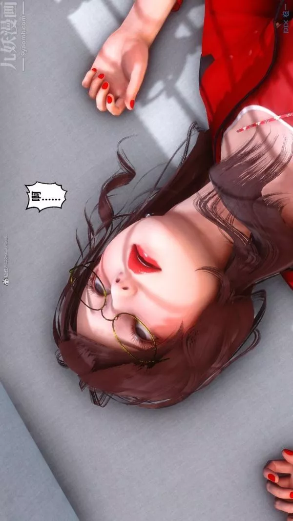 [3D]秘密第35章-04話