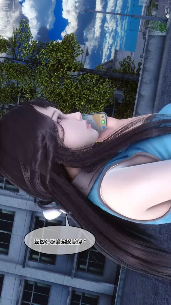 [3D]秘密第36章-01話