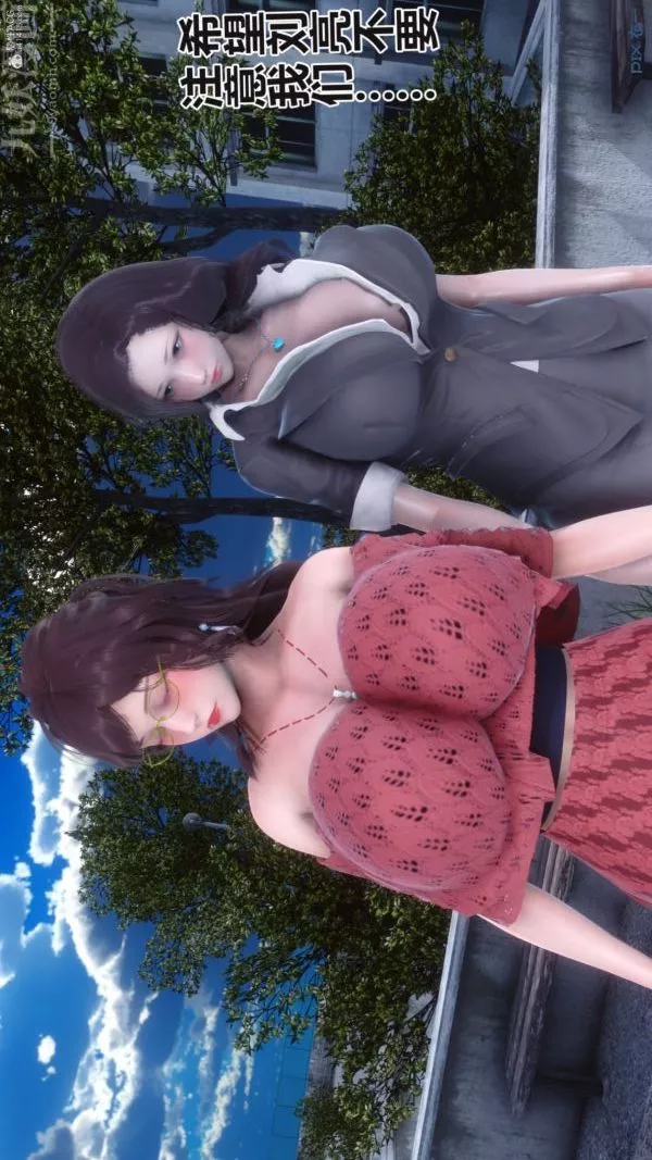 [3D]秘密第36章-05話