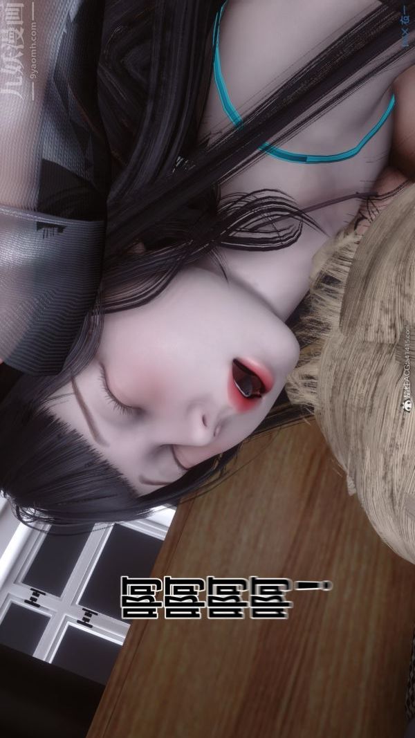 [3D]秘密第39章-04話