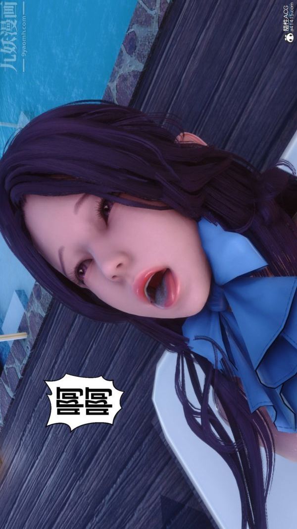 [3D]秘密第42章-06话