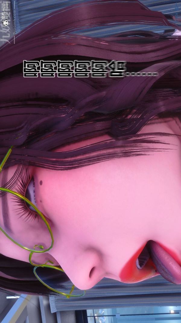 [3D]秘密第43章-04話
