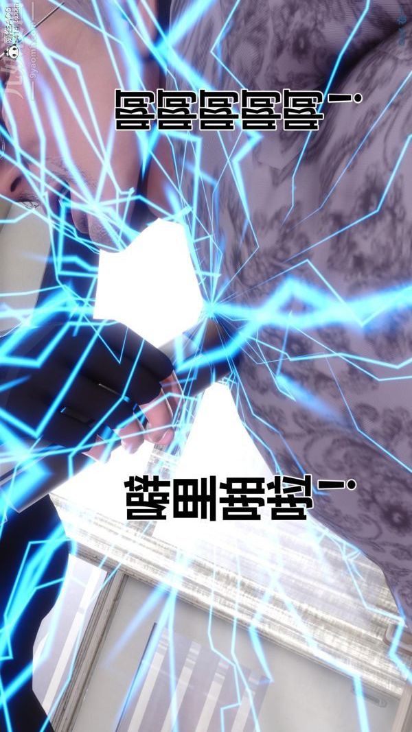 [3D]秘密第45章-03話