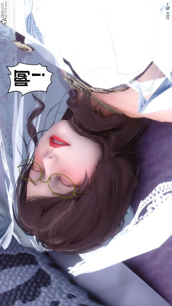 [3D]秘密第47章-05话