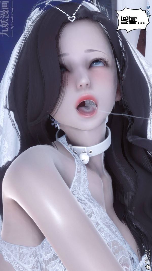 [3D]秘密第47章-08話