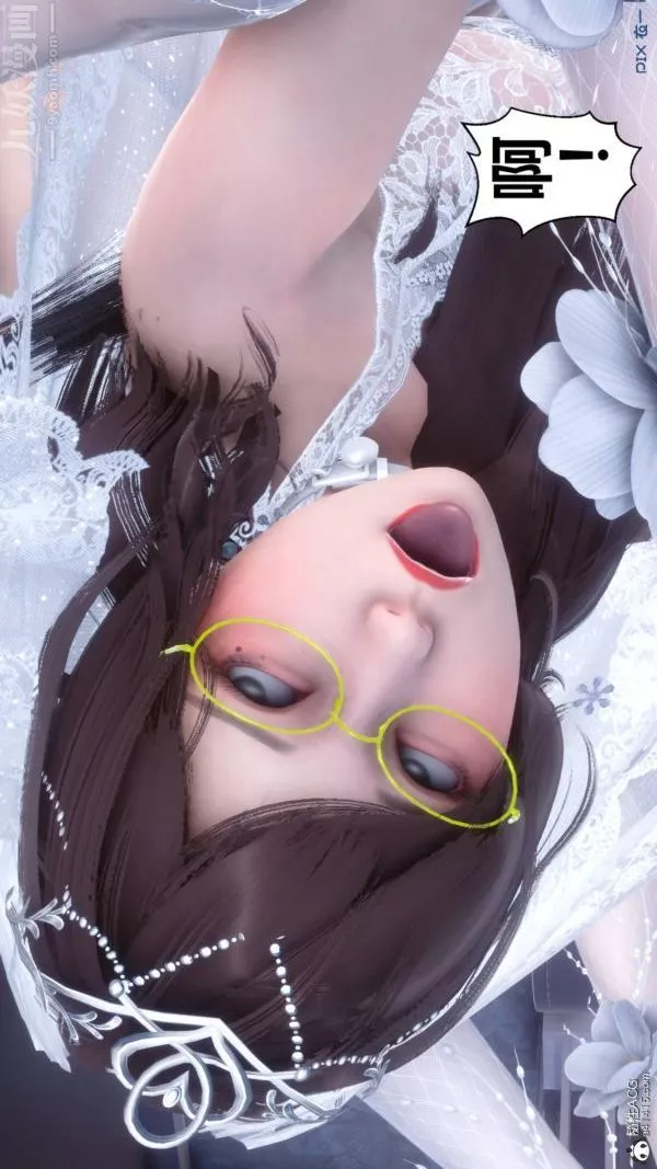 [3D]秘密第47章-08話