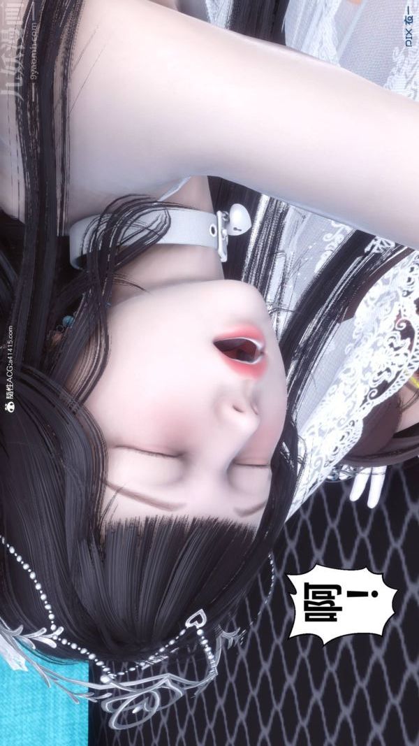 [3D]秘密第47章-08話