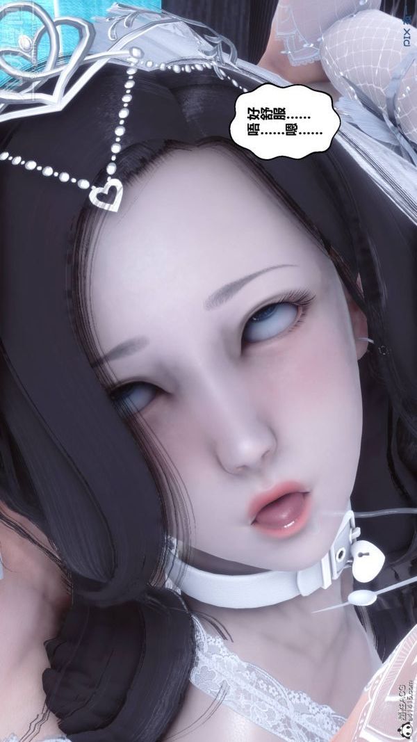 [3D]秘密第47章-08話