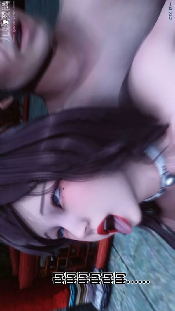[3D]秘密第48章-02話