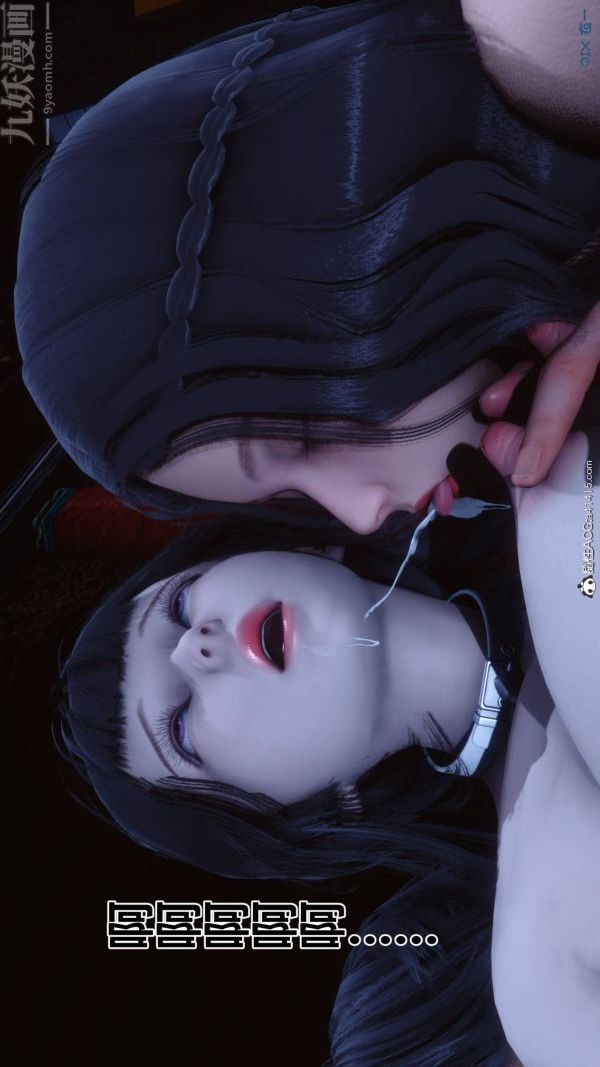 [3D]秘密第48章-03話