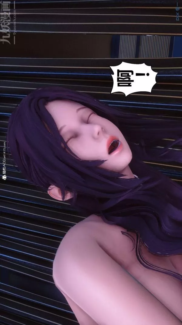 [3D]秘密第50章-06話