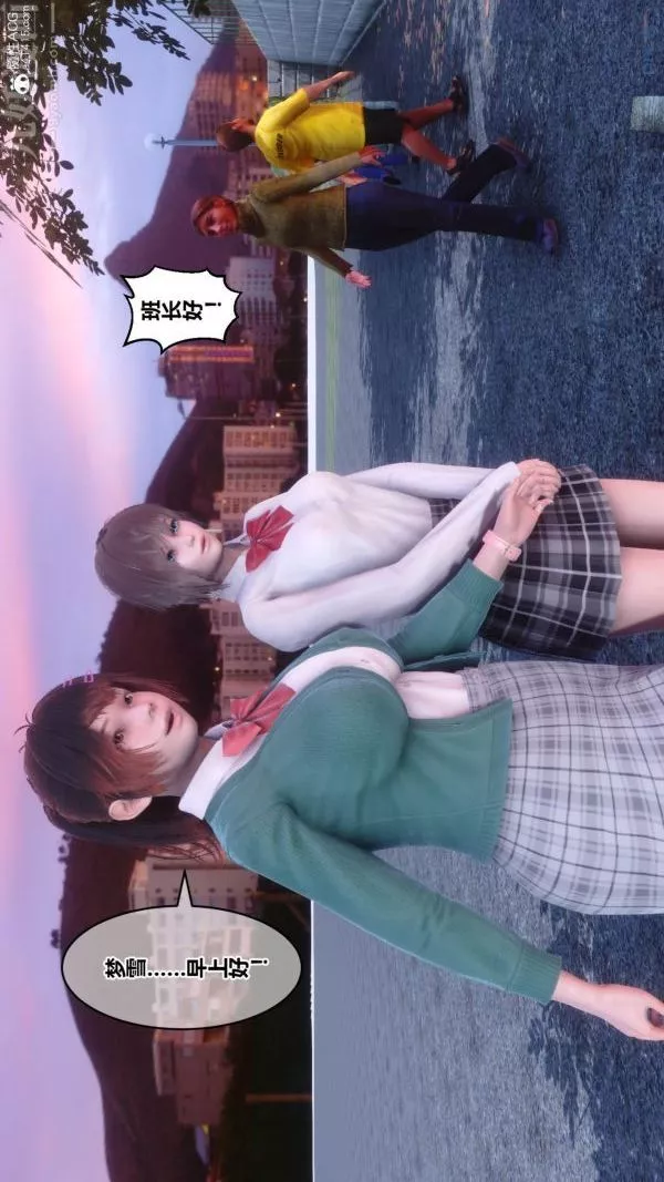 [3D]秘密番外-陳夢雪篇第01章-01纯白凋零