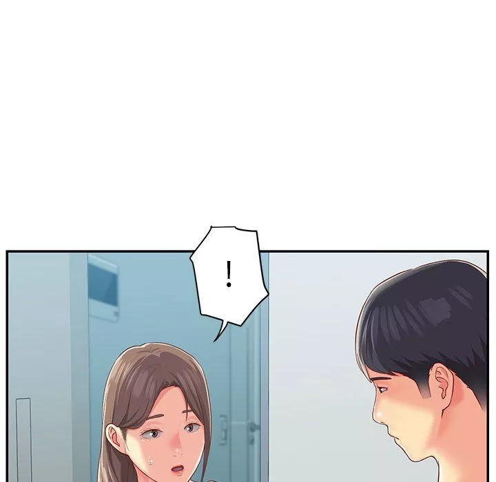敲開你的門第3話