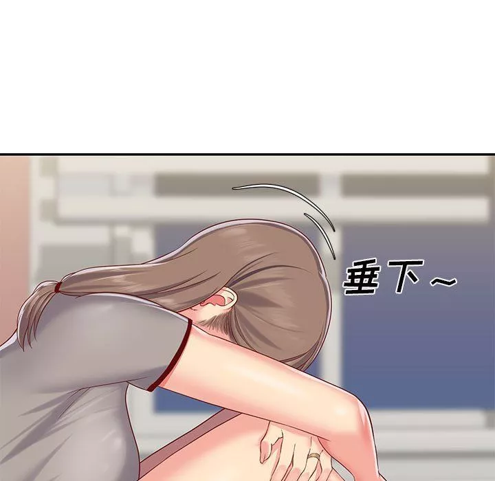 敲開你的門第6話