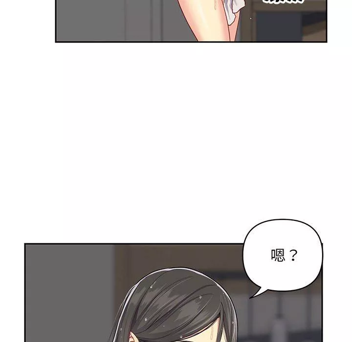 敲開你的門第10話