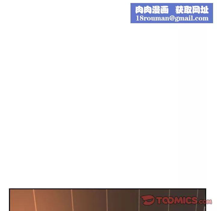 敲開你的門第12話