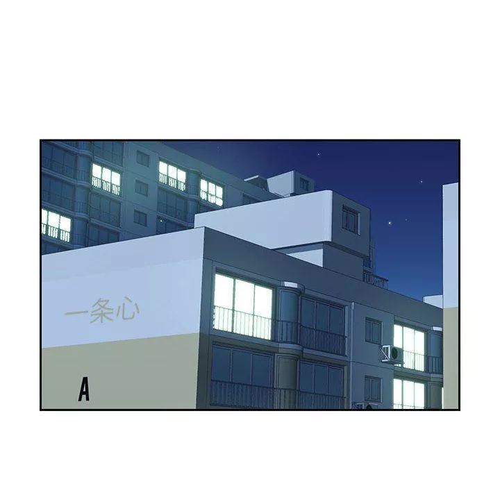 敲開你的門第12話