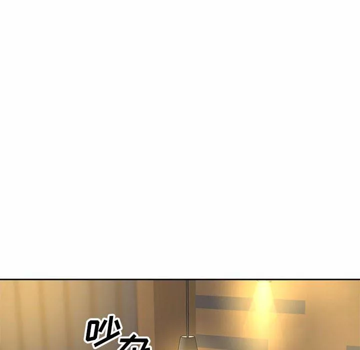 敲開你的門第12話