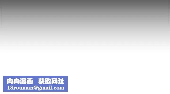 敲開你的門第13話
