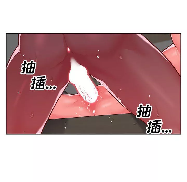 敲開你的門第16話