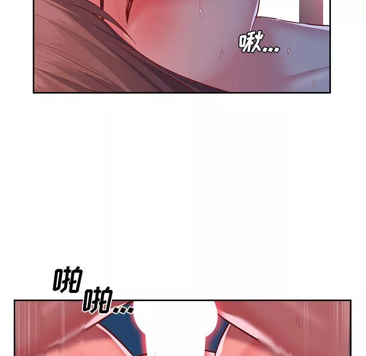 敲開你的門第16話