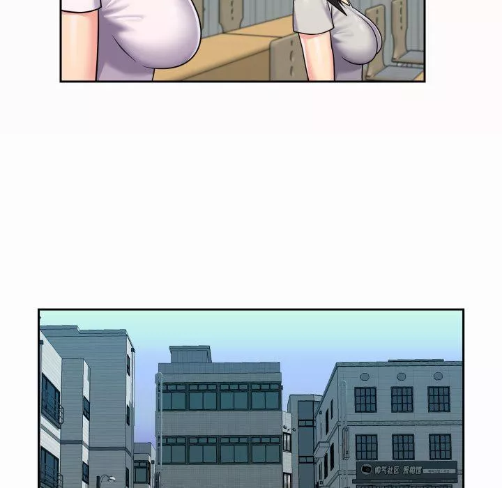 敲開你的門第19話