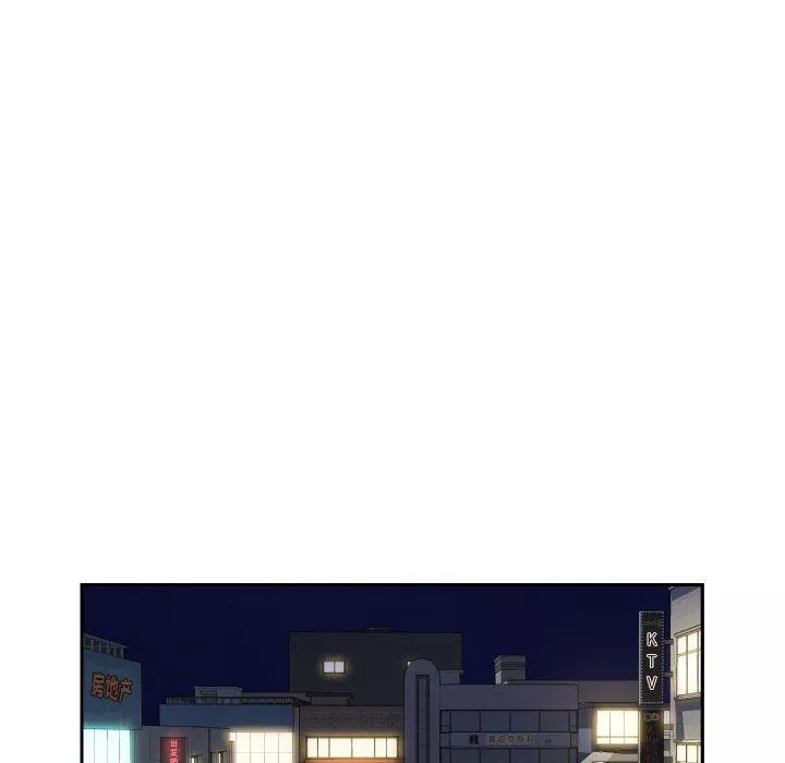 敲開你的門第20話