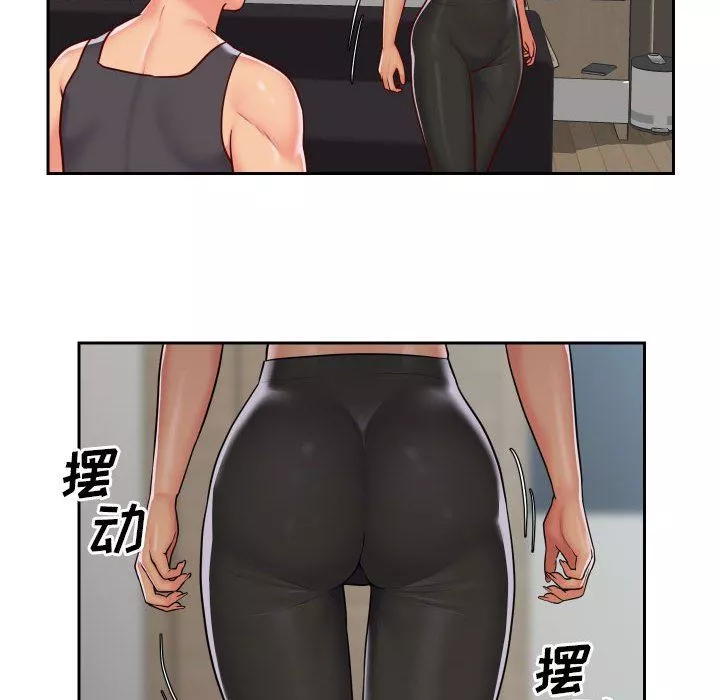 敲開你的門第25話