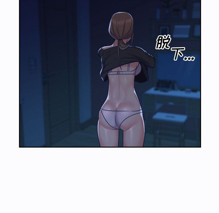 敲開你的門第26話