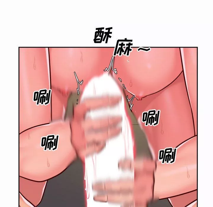 敲開你的門第26話