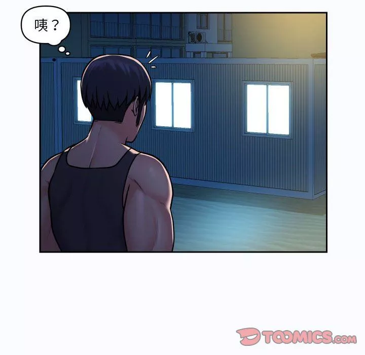 敲開你的門第27話