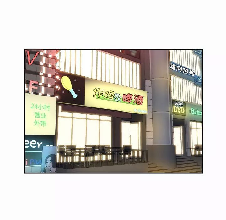 敲開你的門第27話