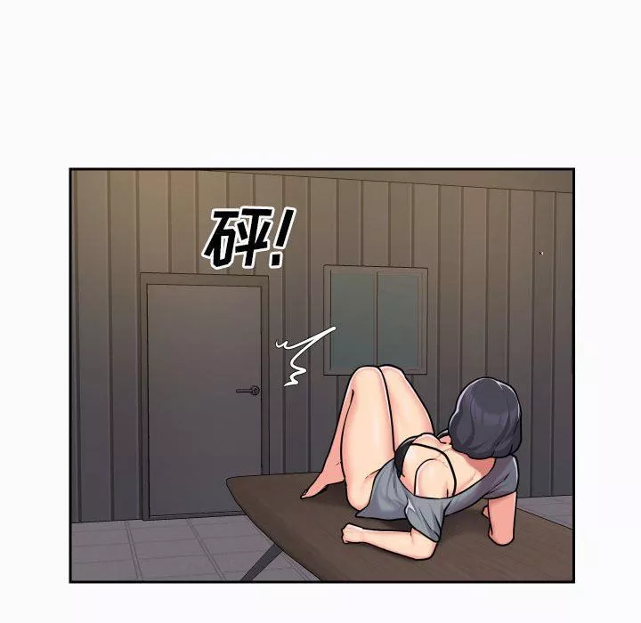 敲開你的門第29話