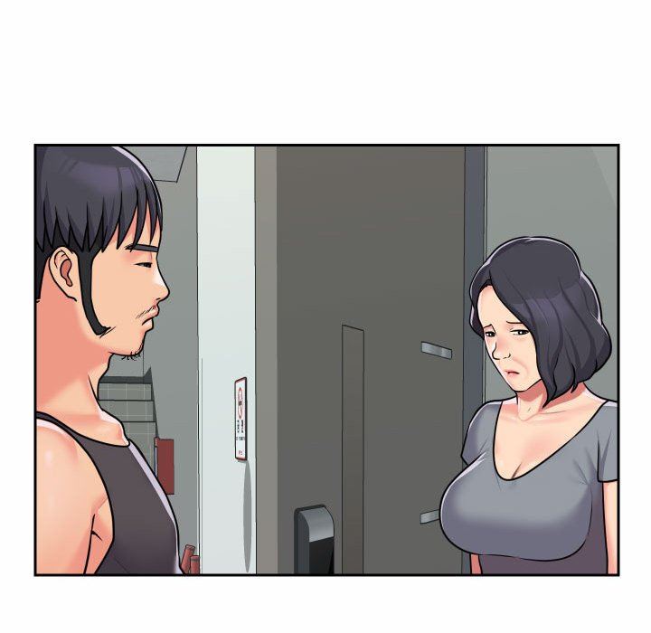 敲开你的门第29话