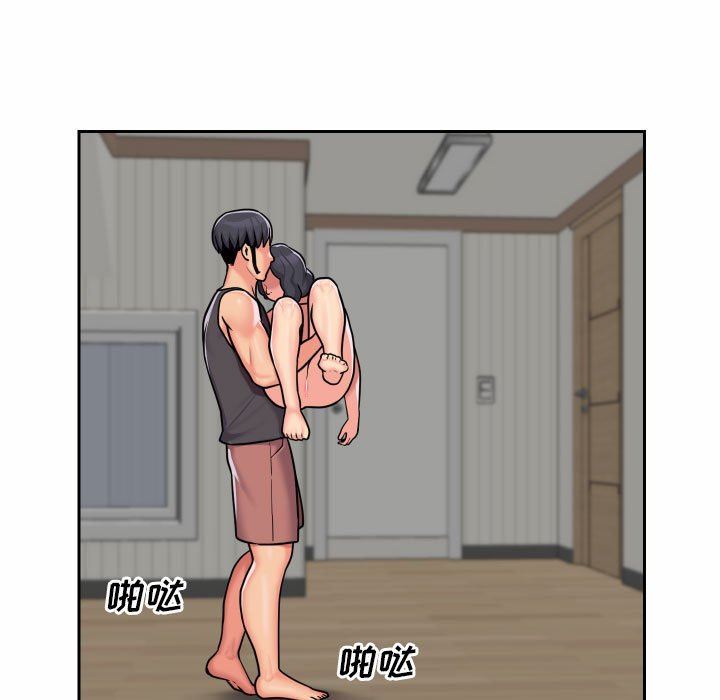 敲開你的門第30話