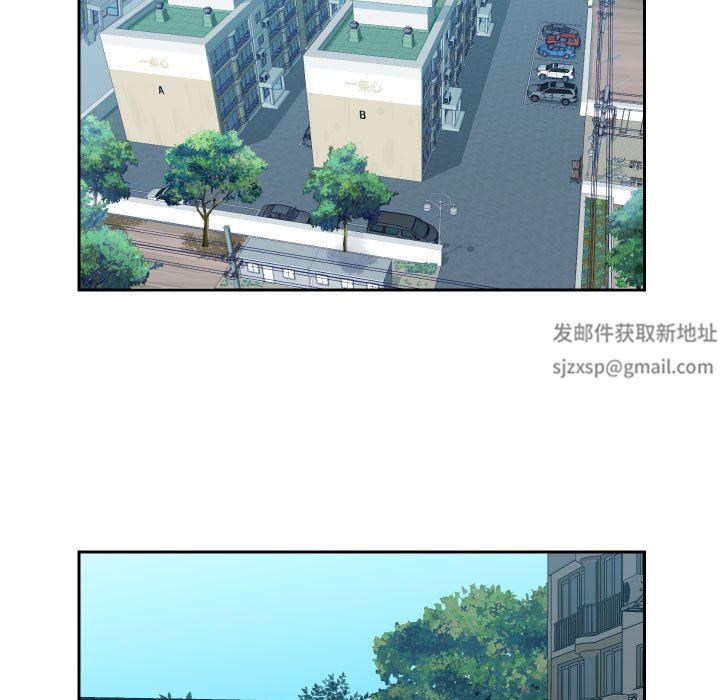 敲開你的門第31話