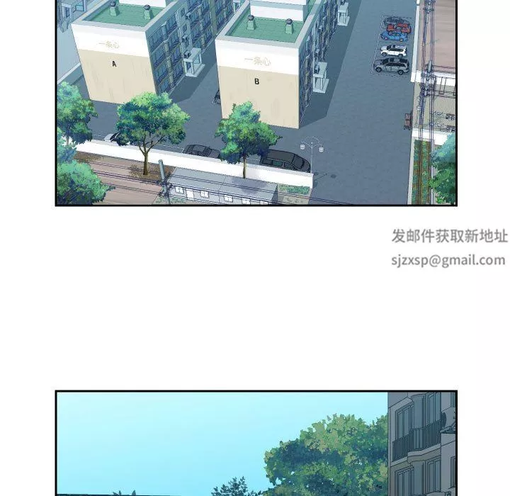 敲開你的門第31話