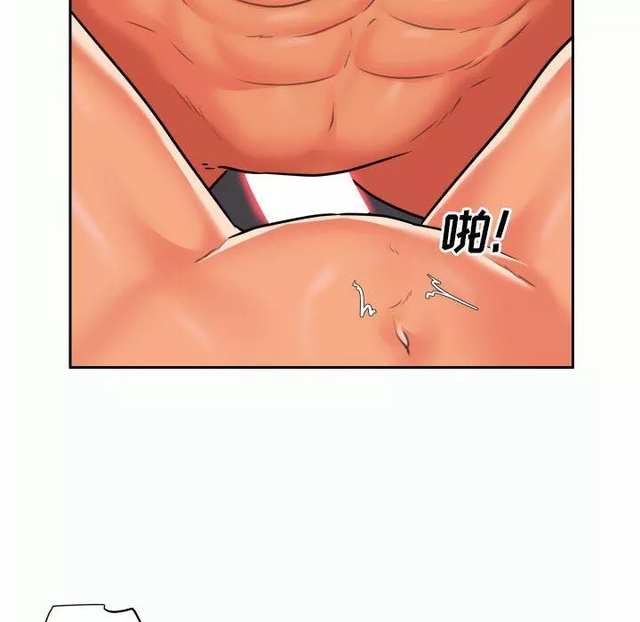 敲開你的門第32話