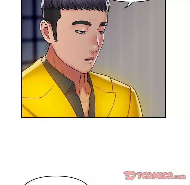 敲開你的門第49話