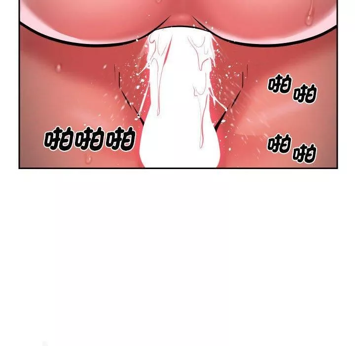 敲開你的門第51話