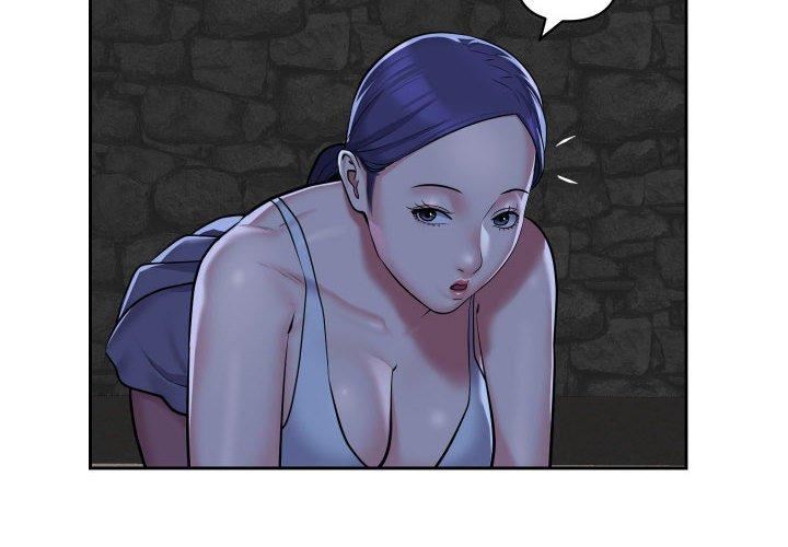 敲开你的门第53话