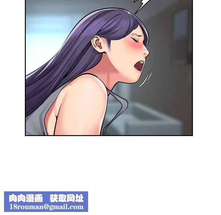 敲開你的門第55話