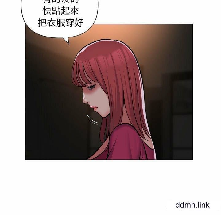 敲开你的门第57话