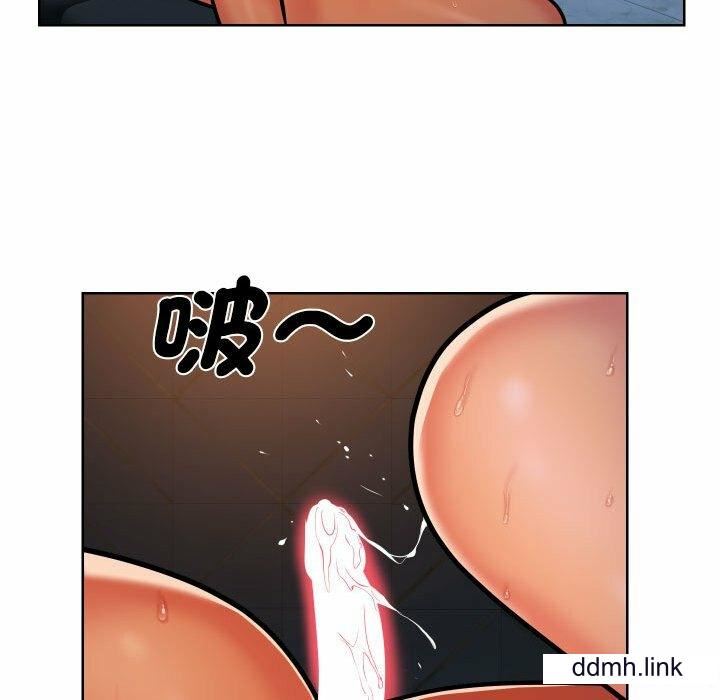 敲开你的门第57话