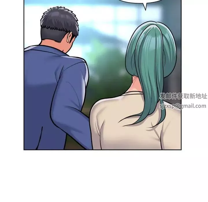 敲開你的門第58話