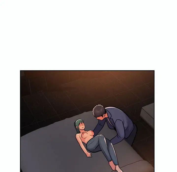 敲開你的門第58話