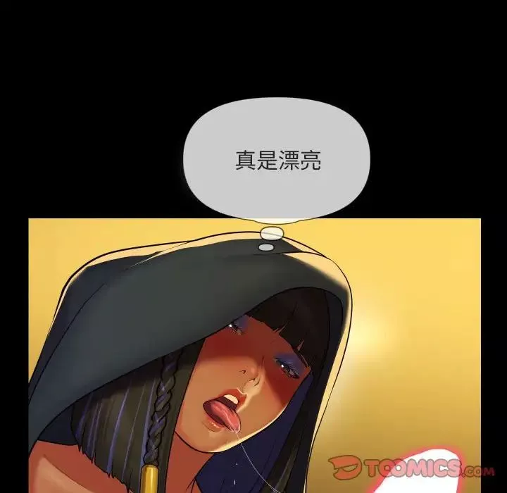 敲開你的門第64話