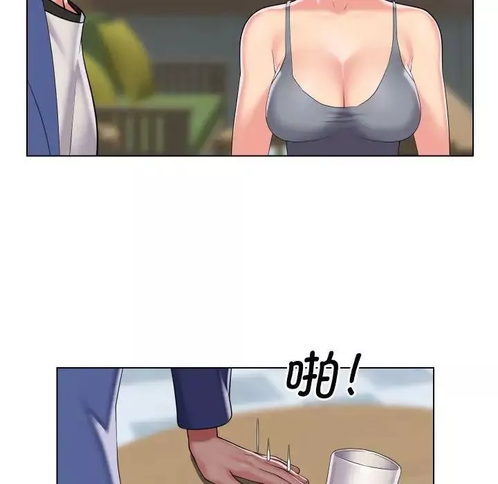 敲開你的門第66話