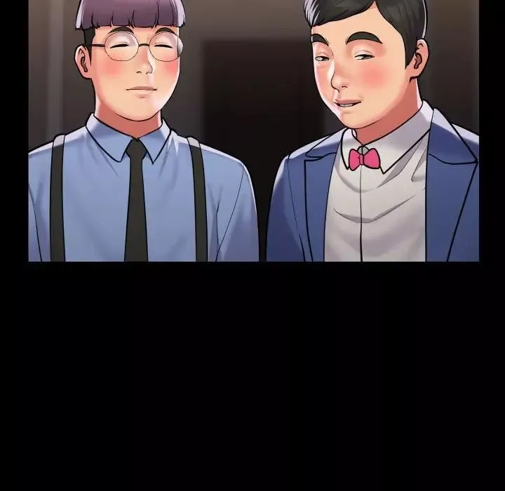 敲開你的門第81話