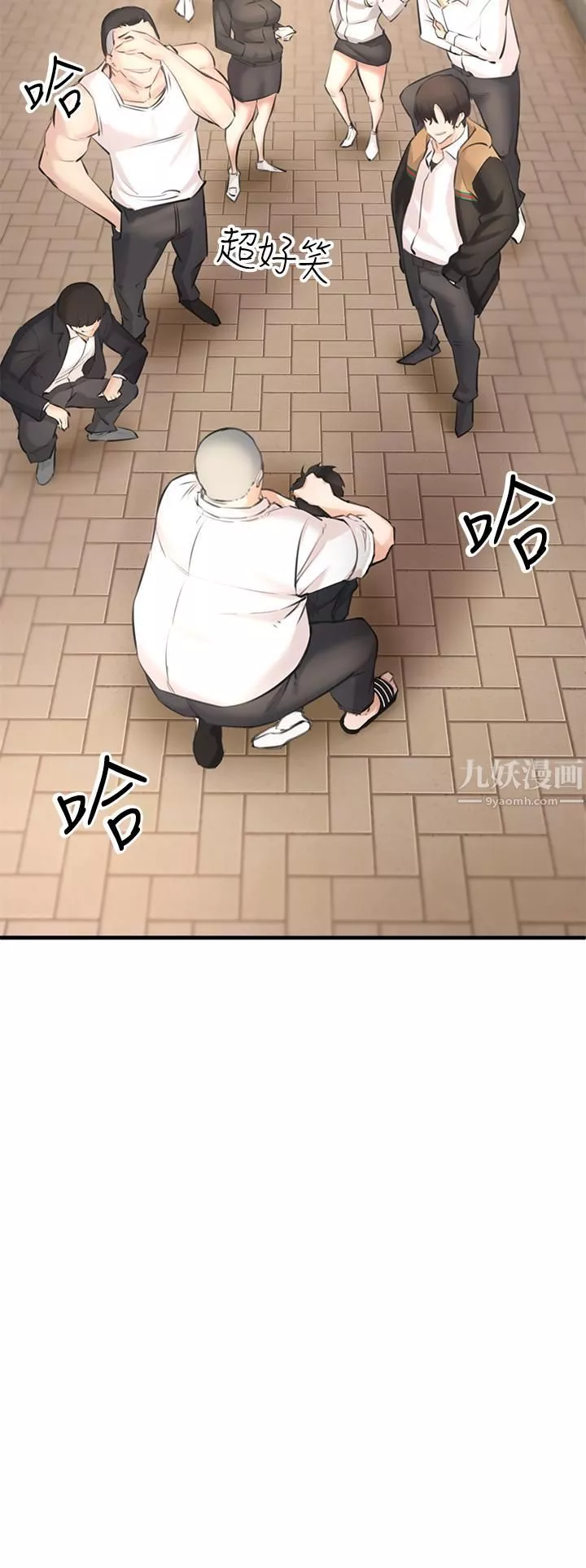 私刑刺客第1話-要當英雄還是狗熊?